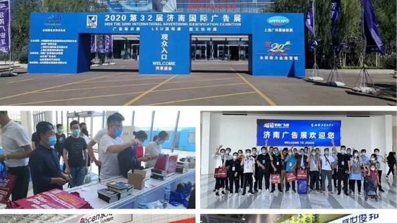 如何挑选灯箱制作优质品牌：十大品牌推荐背后的考量**