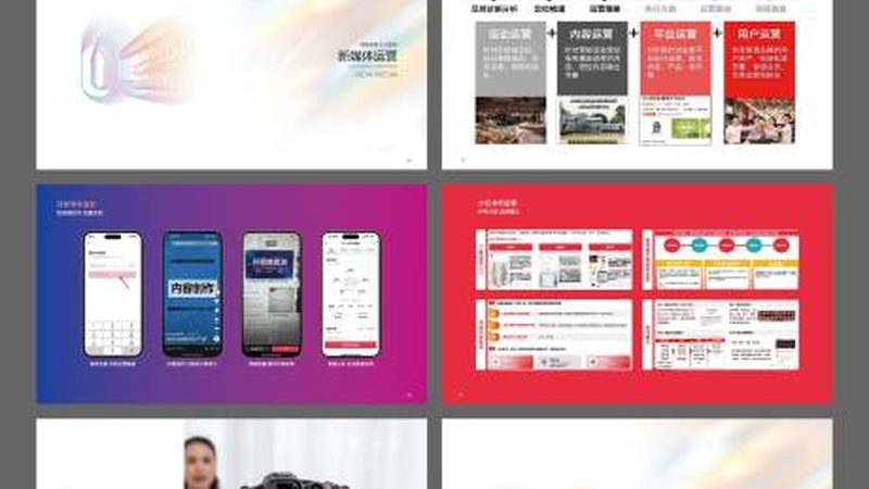 平面设计公司招聘时，常见的岗位需求包括：