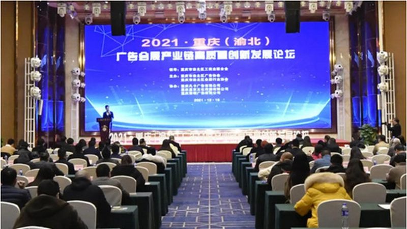 展会策划执行：揭秘背后的关键细节