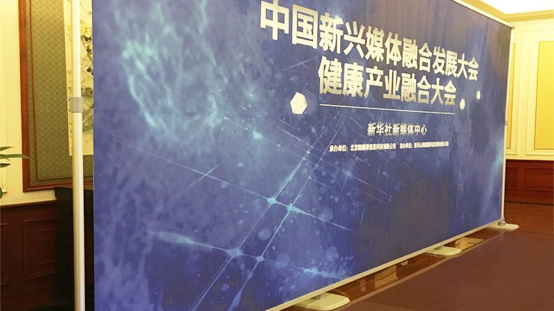 演唱会舞台搭建安全规范：确保舞台安全的五大关键要素