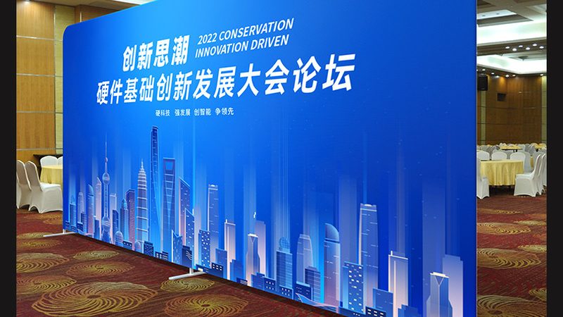 门头广告加盟代理：靠谱与否，关键看这三点**