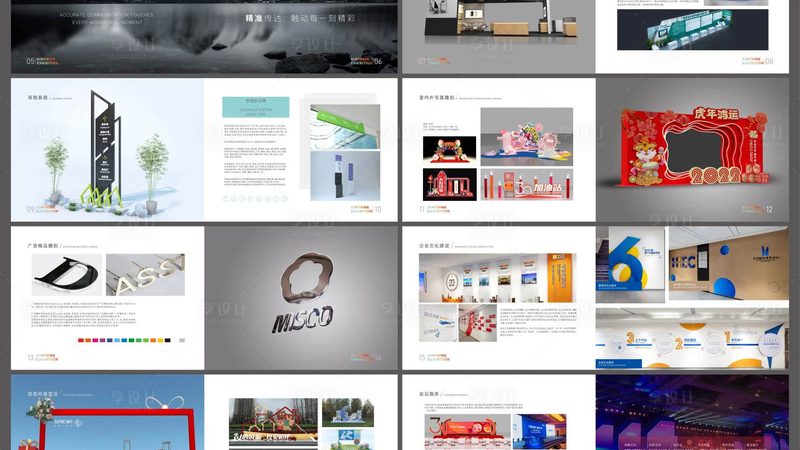 商场灯箱广告牌的标准尺寸通常包括以下几种：