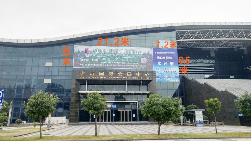 上海活动搭建服务商哪家好