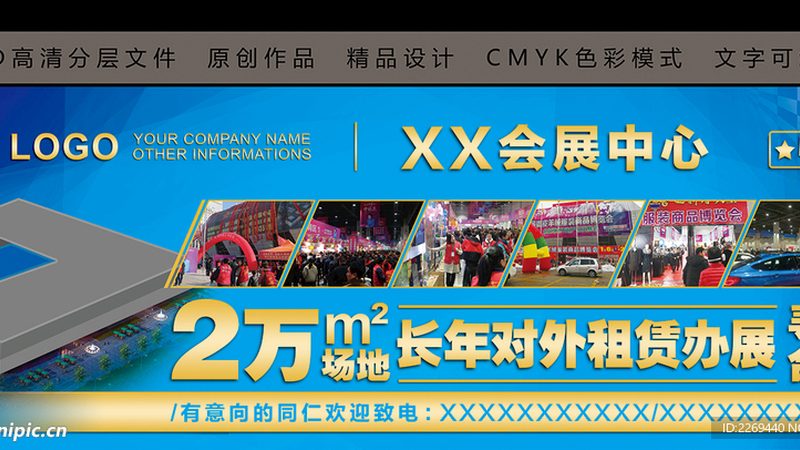 北京广告公司性价比之选：揭秘高品质背后的关键因素