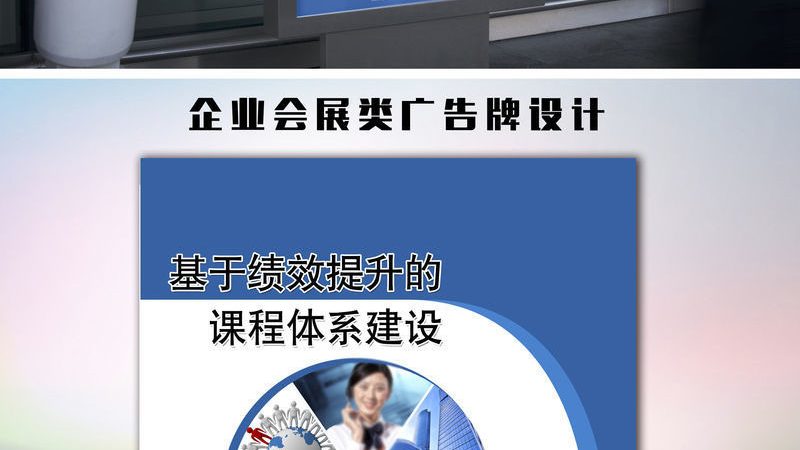 博物馆展厅设计：揭秘十大品牌背后的设计理念与趋势